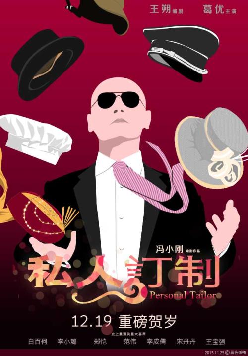 新加坡驾照假的多少钱
