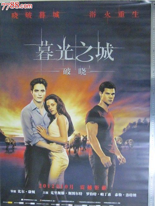 锡耶纳学院文凭毕业证怎么制作