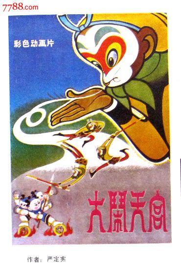 威斯康星大学系统 Market Development Degrees